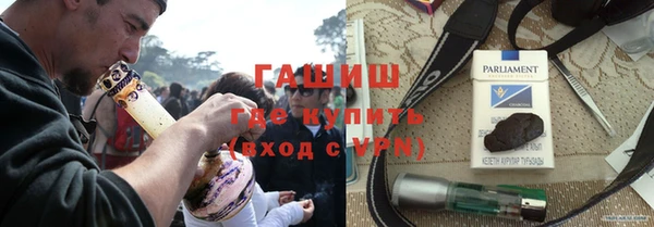 экстази Богородицк